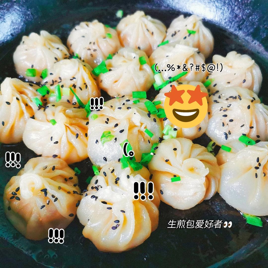 免揉面‼️脆底爆汁‼️懒人版拇指生煎包‼️