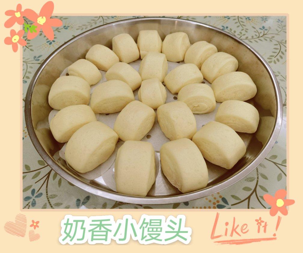 松软有嚼劲的奶香馒头