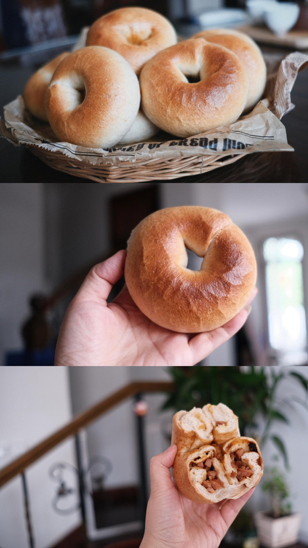 🥯全麦麻辣香肠贝果｜快手易做｜无需手套膜｜无需长时间发酵