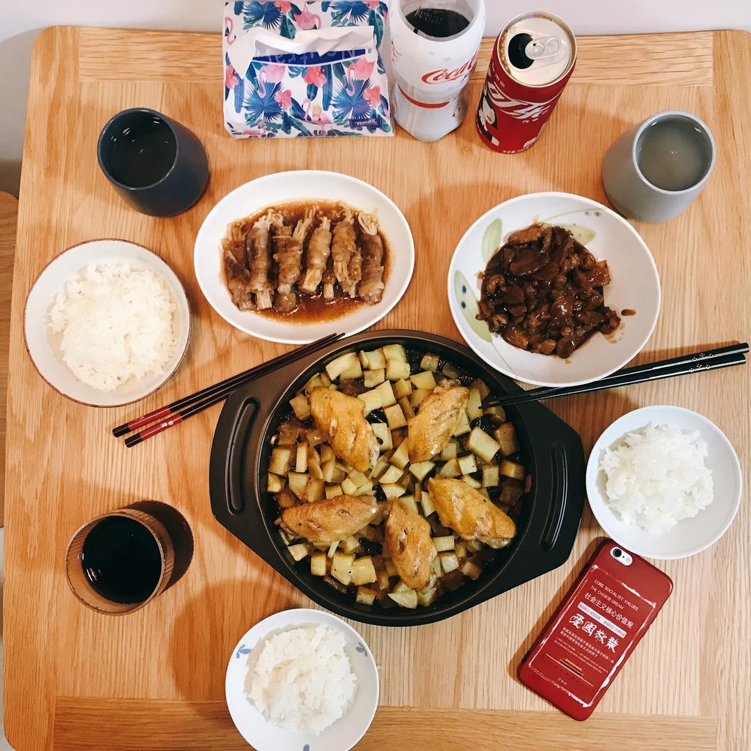 烤鸡翅（烤箱版）