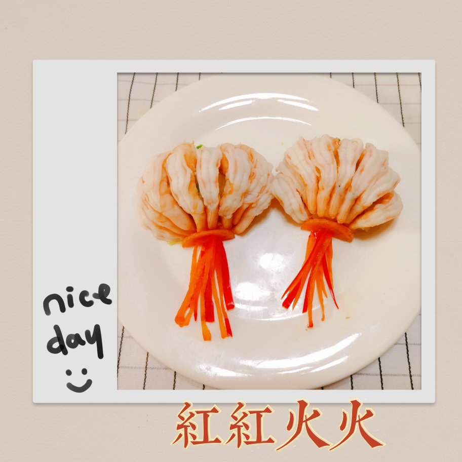 开运年菜‼️简单快手‼️红红火火灯笼虾‼️0️⃣难度高颜值