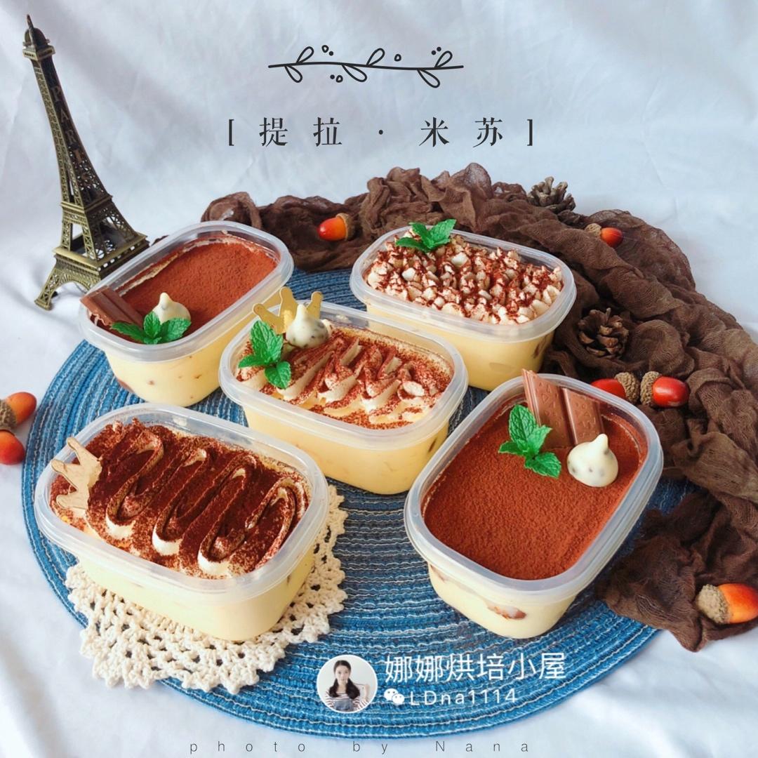 记录生活