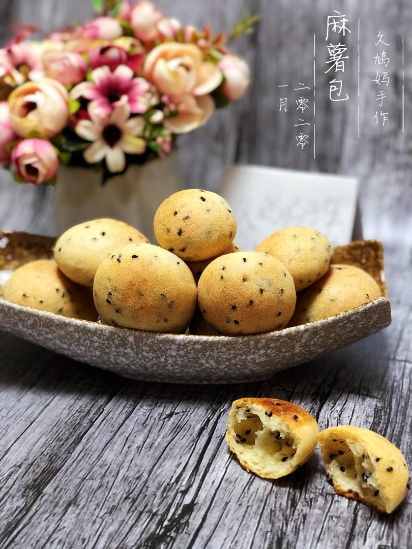 《Tinrry+》不回缩的Q弹麻薯包（恐龙蛋）