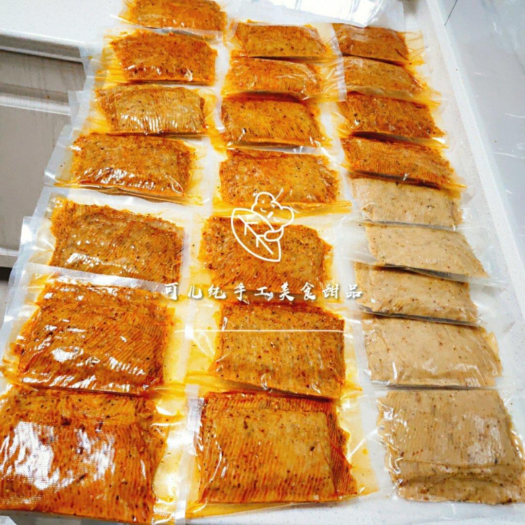 80后的回忆大辣片