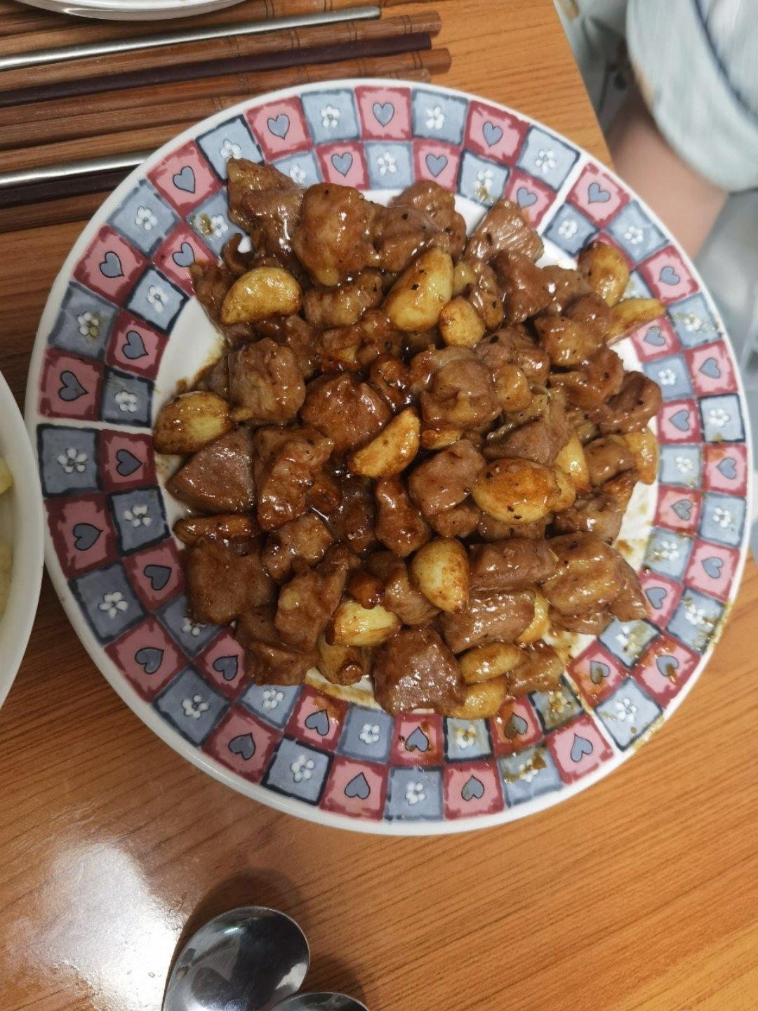 黑蒜子牛肉粒
