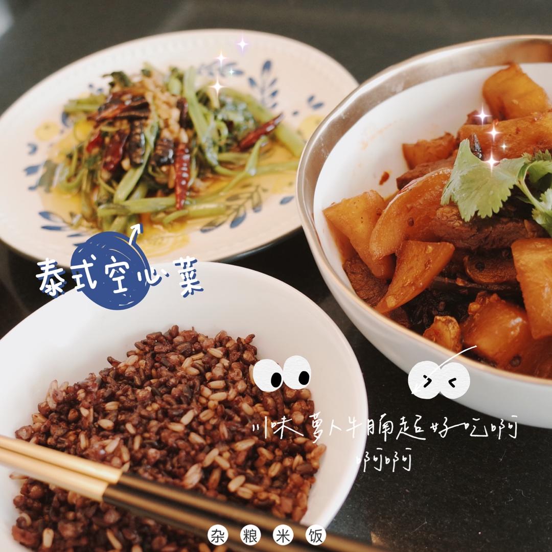川味萝卜烧牛腩，巴适哦