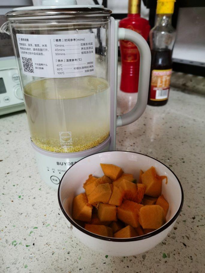 南瓜小米粥【4月北鼎养生壶食谱】