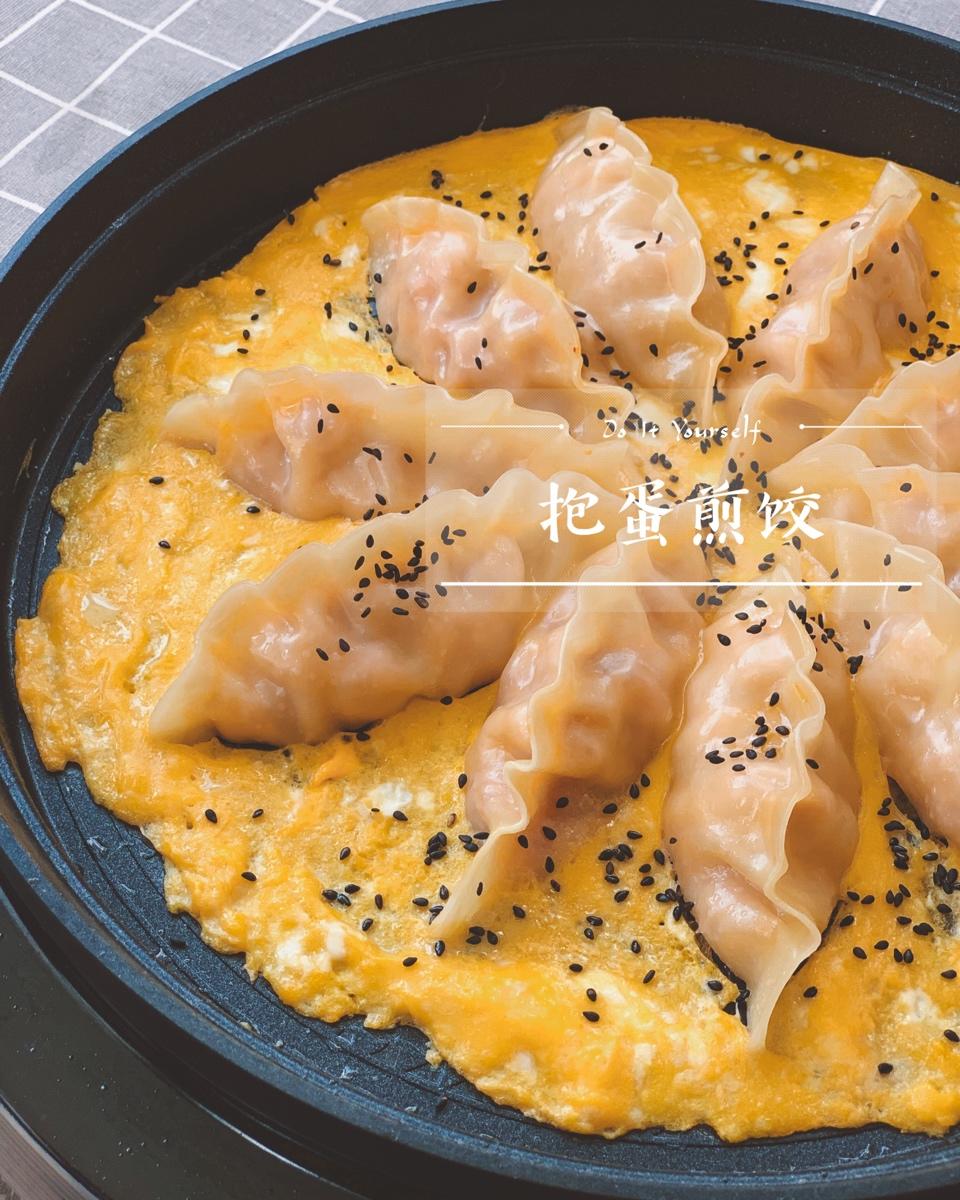 必品阁泡菜王水饺·煎饺抱蛋