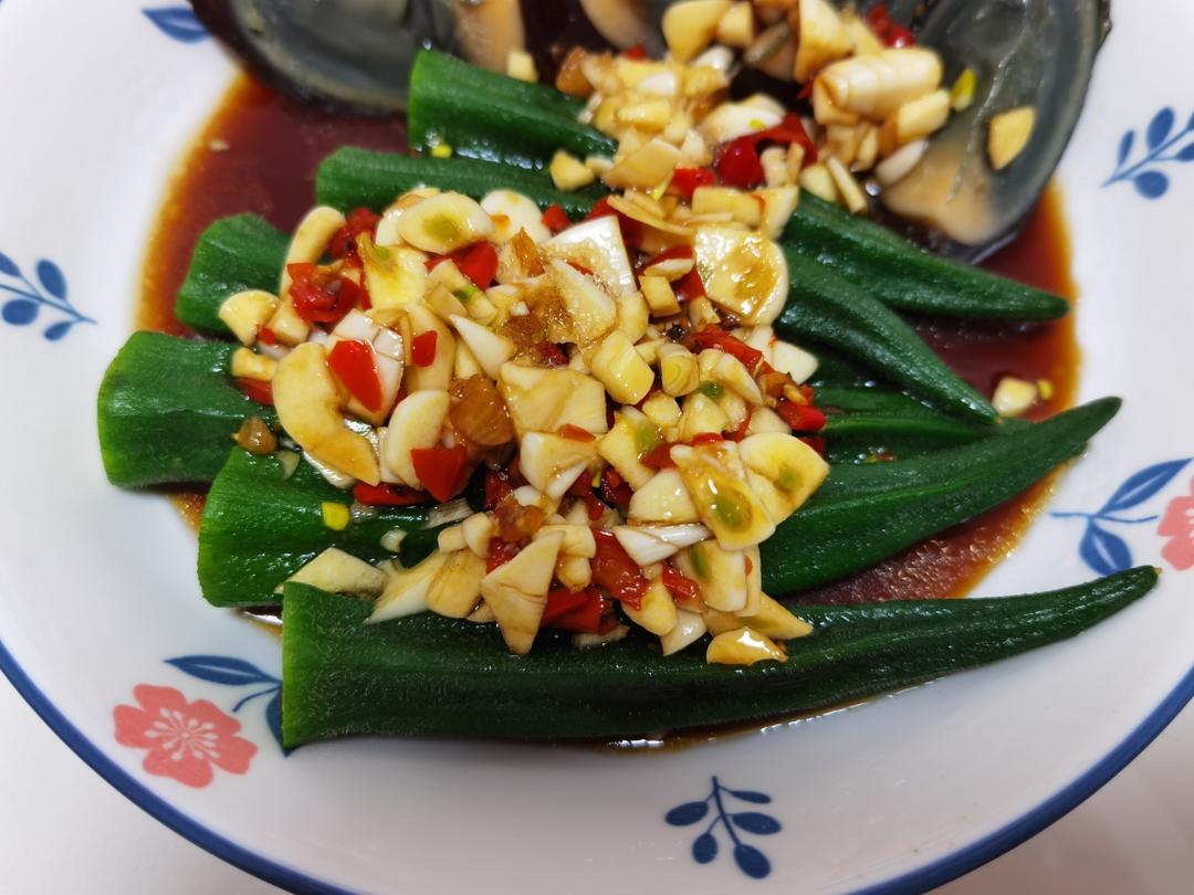 凉拌秋葵