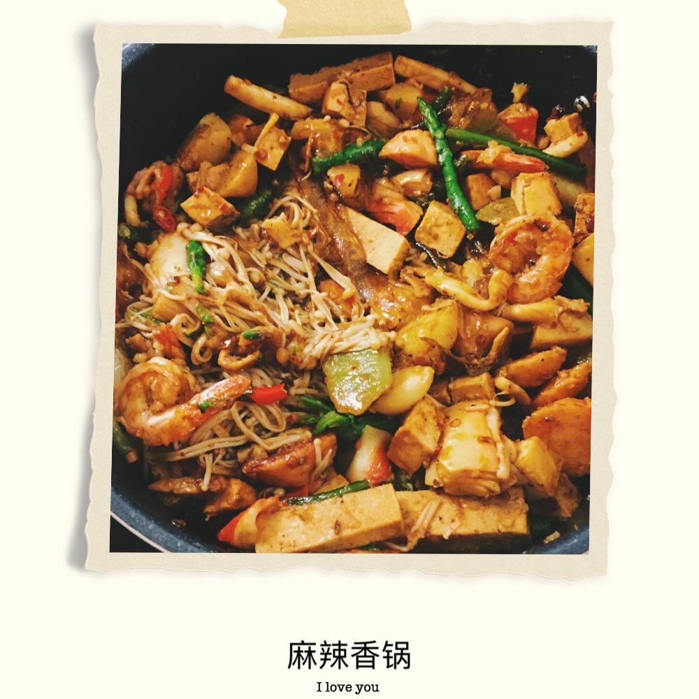 麻辣香锅