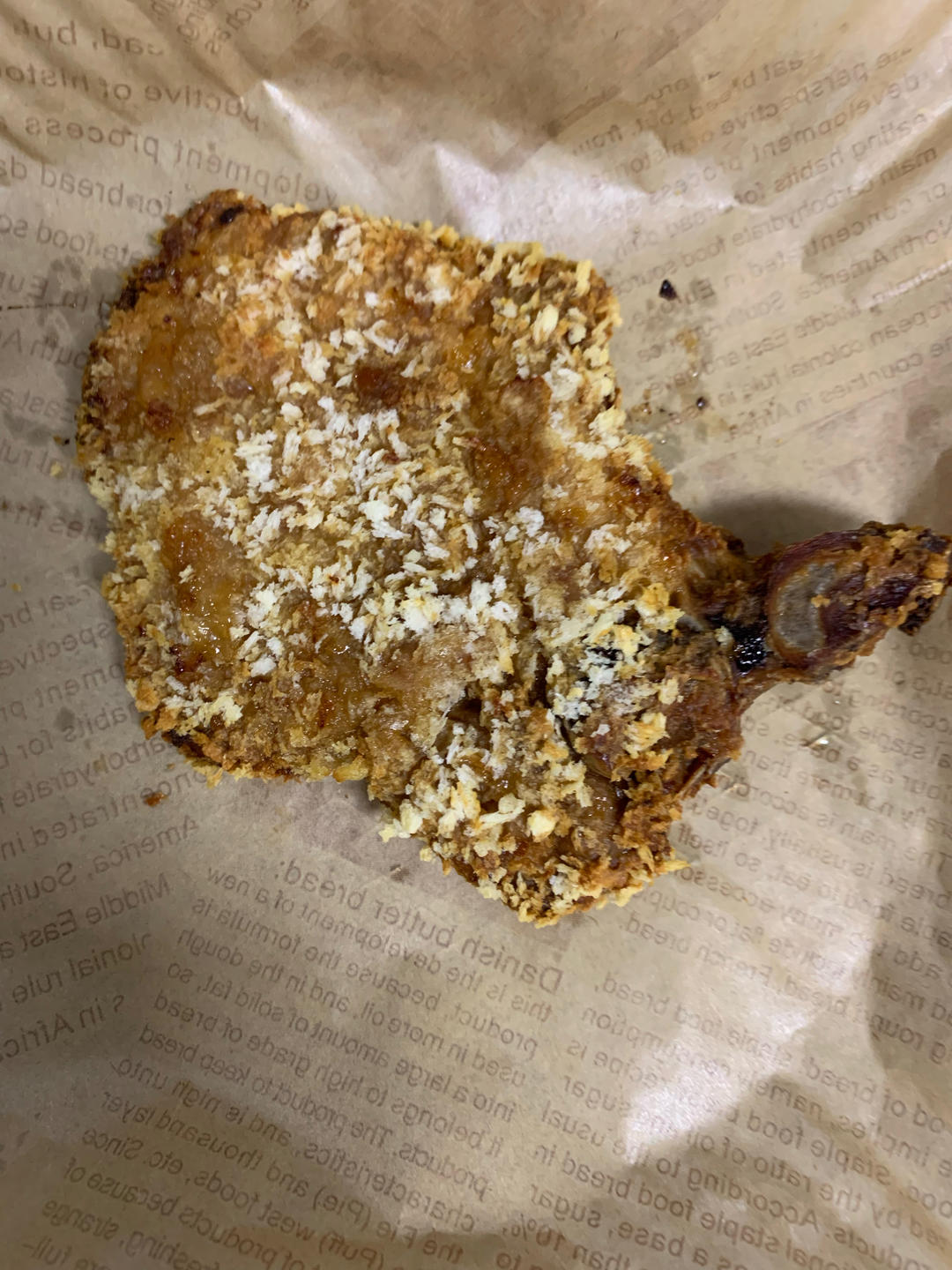 烤大排（空气炸锅）