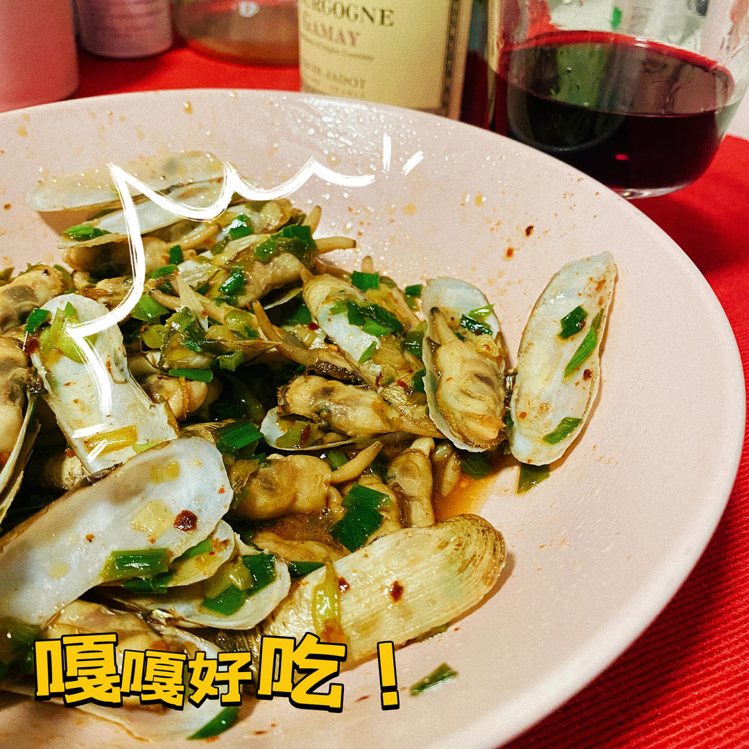 葱油蛏子