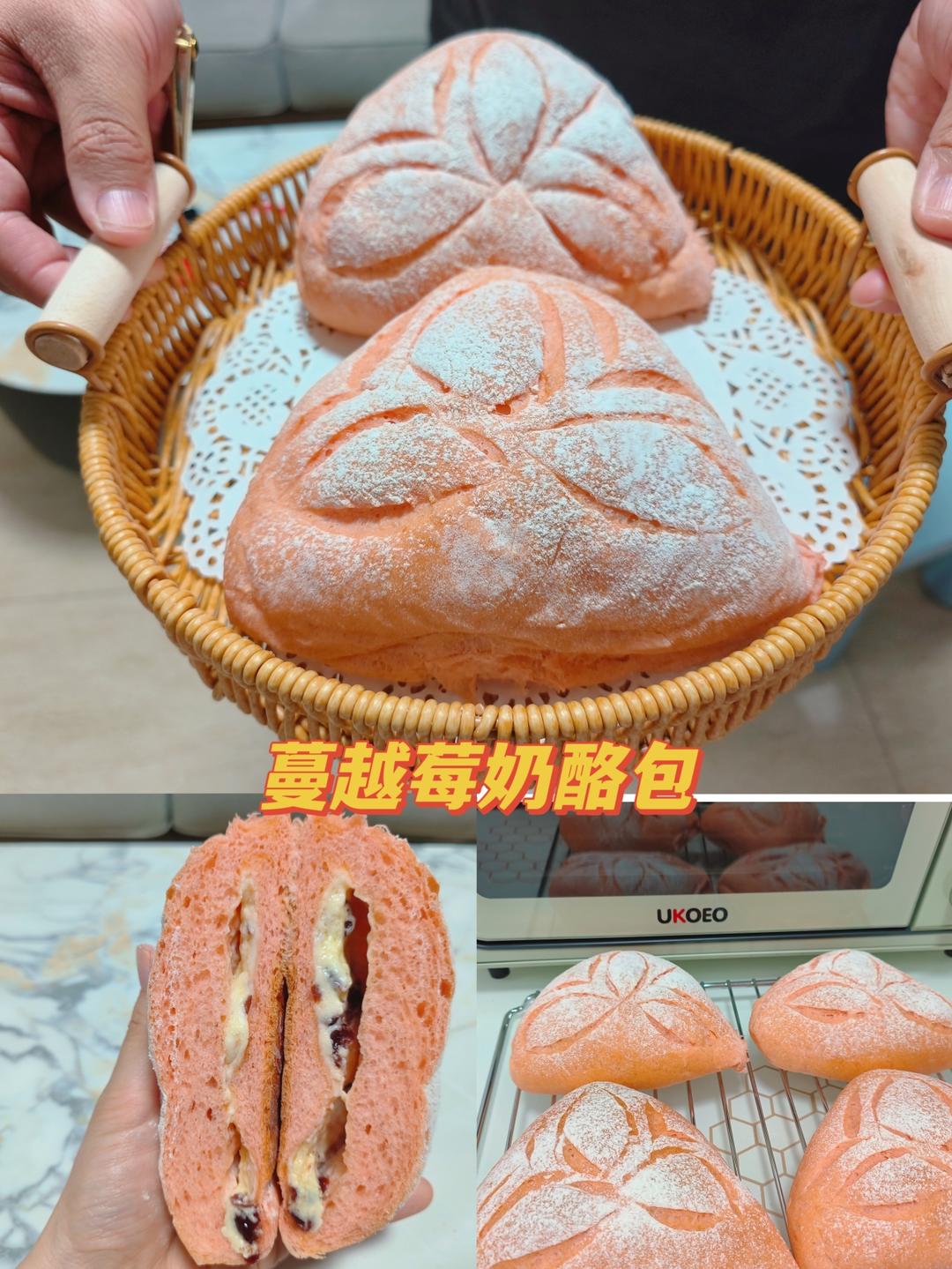 丝绒蔓越莓乳酪全麦面包|软欧|高颜值|视频