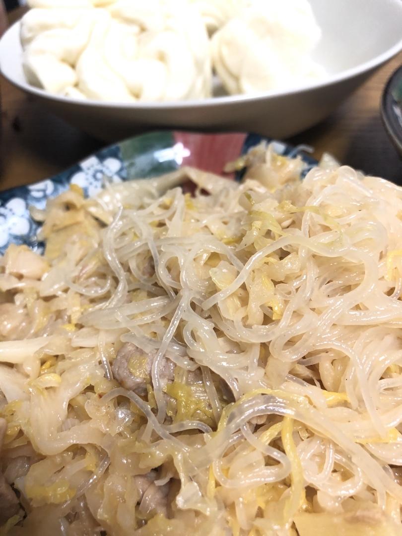 渍菜粉