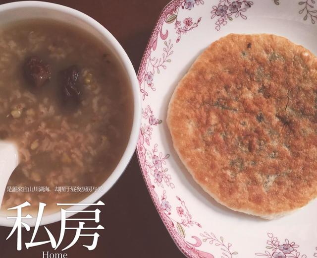 温州咸菜饼的做法