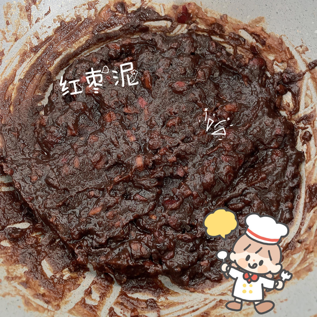 核桃枣泥红糖蛋糕🍰全蛋版❗无泡打粉❗