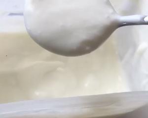 奶香味十足的酸奶淡奶油吐司（无蛋）（面包机揉面）的做法 步骤1