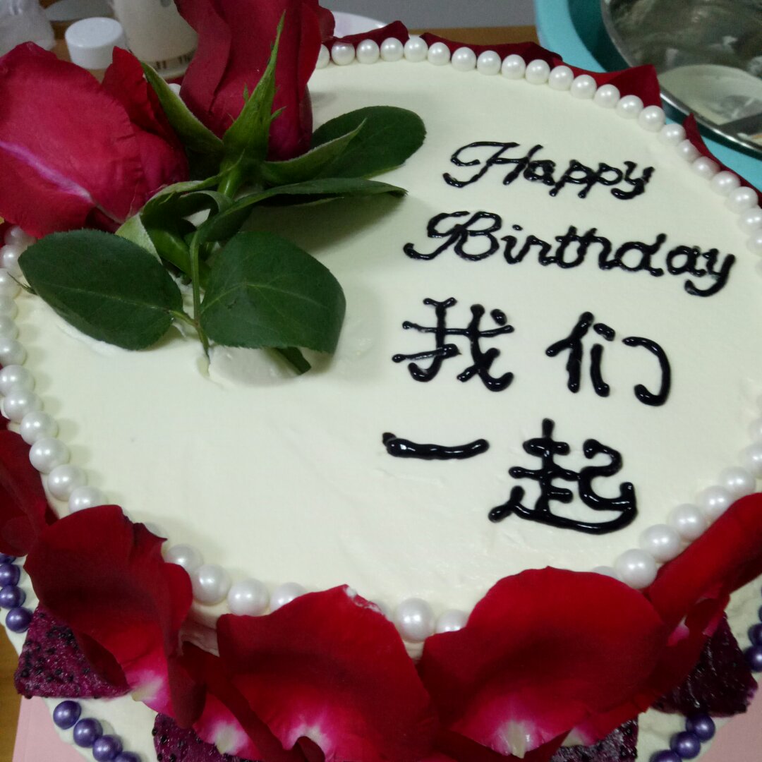 玫瑰花奶油蛋糕