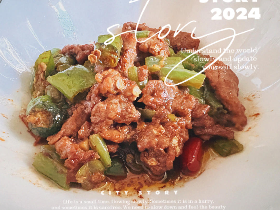 青椒炒牛肉片