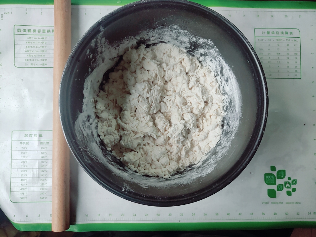 香菇肉包——家常简单版的做法 步骤4