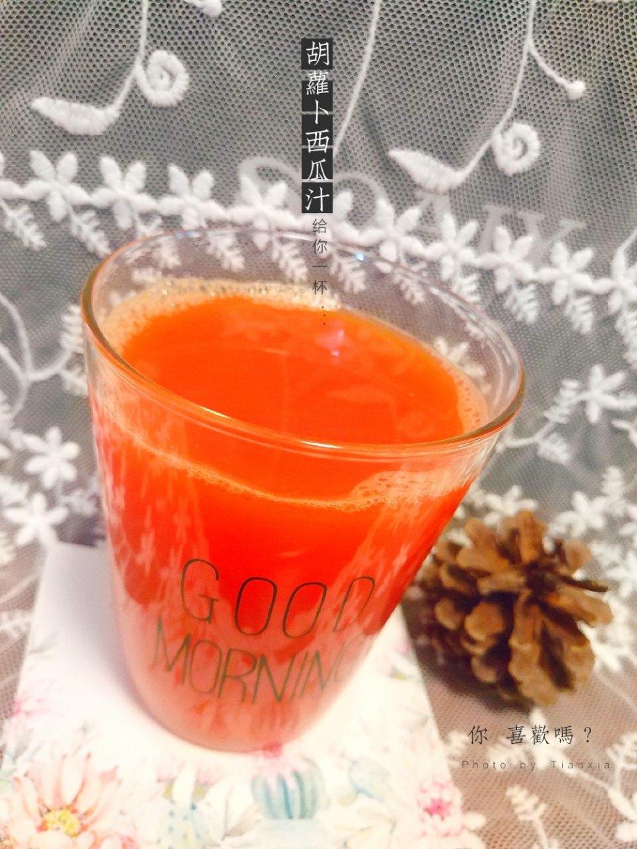 胡萝卜西瓜汁