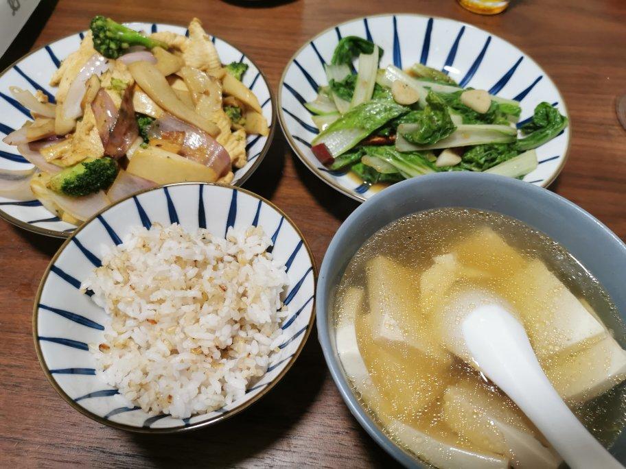 减肥午餐