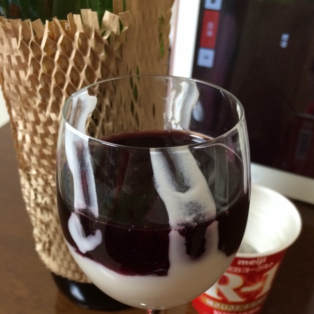 红酒酸奶