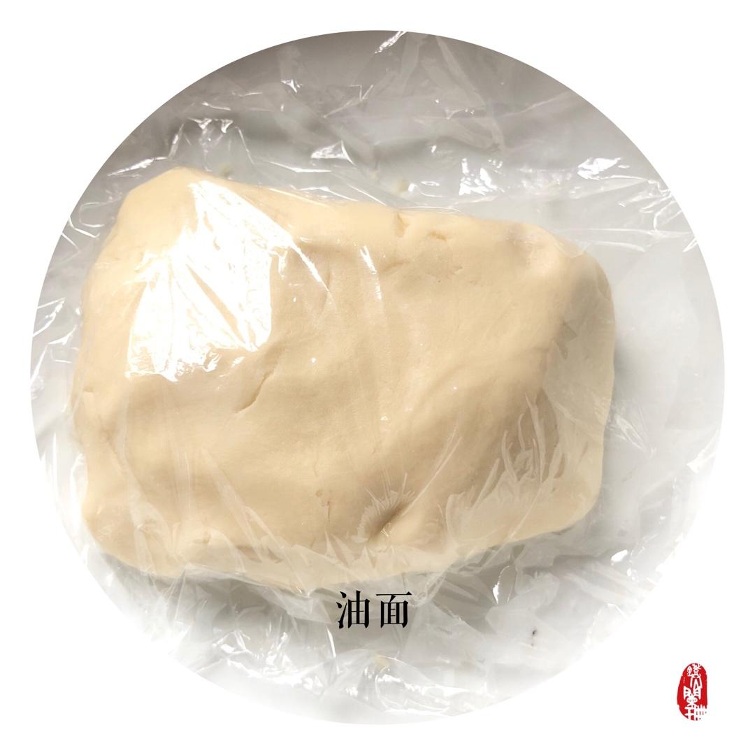 蛋黄酥