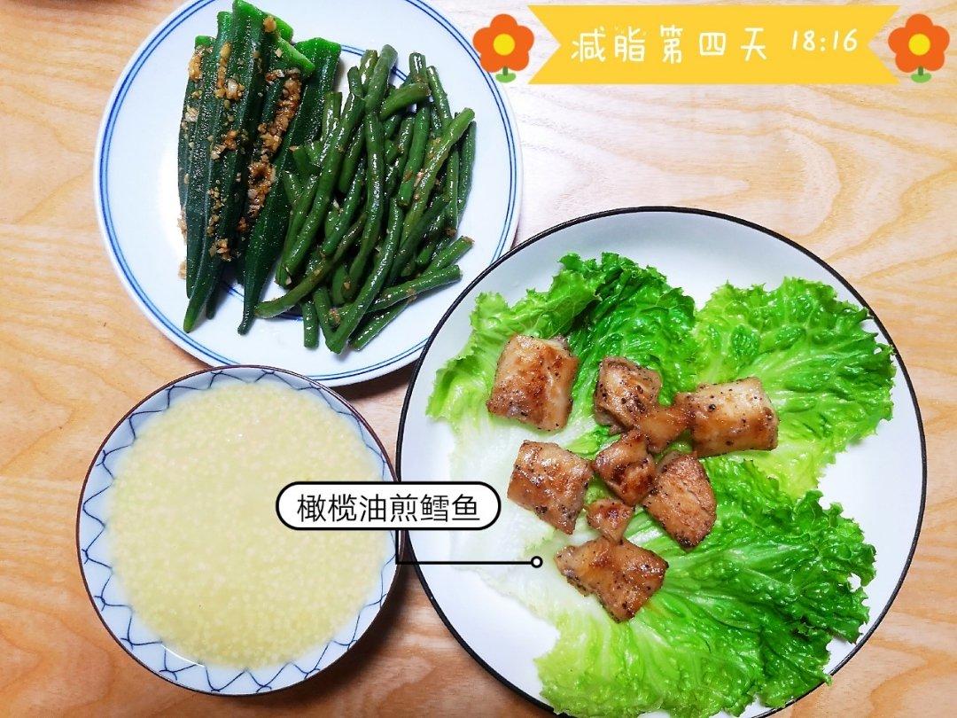 亲测有效的哺乳期14天健康瘦身餐