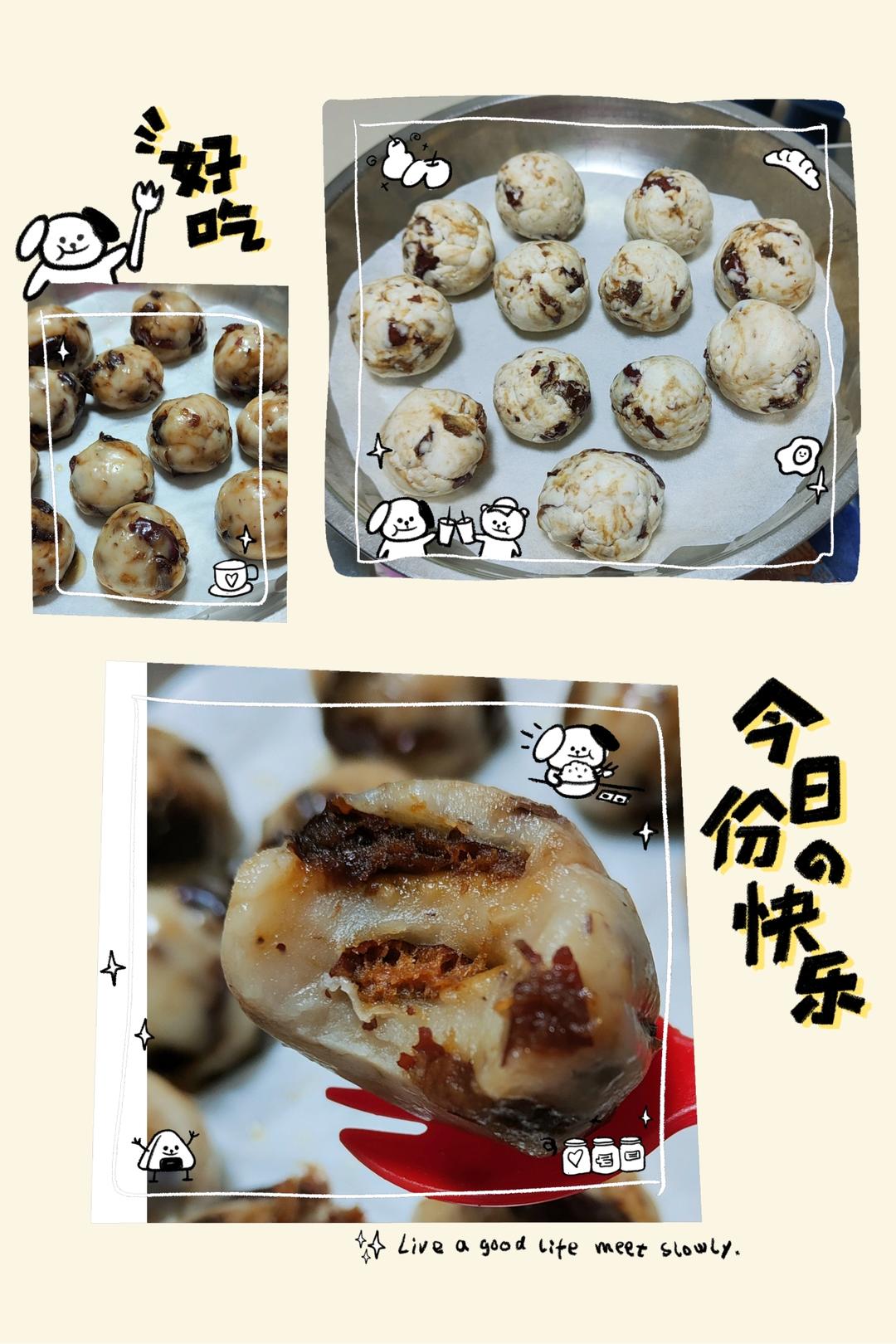 真想告诉全世界 这个巨巨巨好吃
