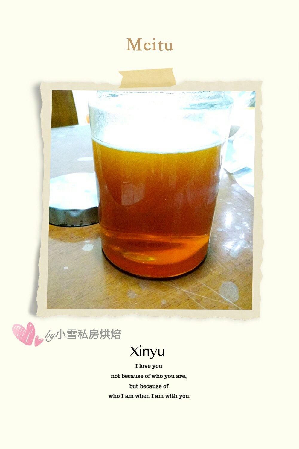 转化糖浆