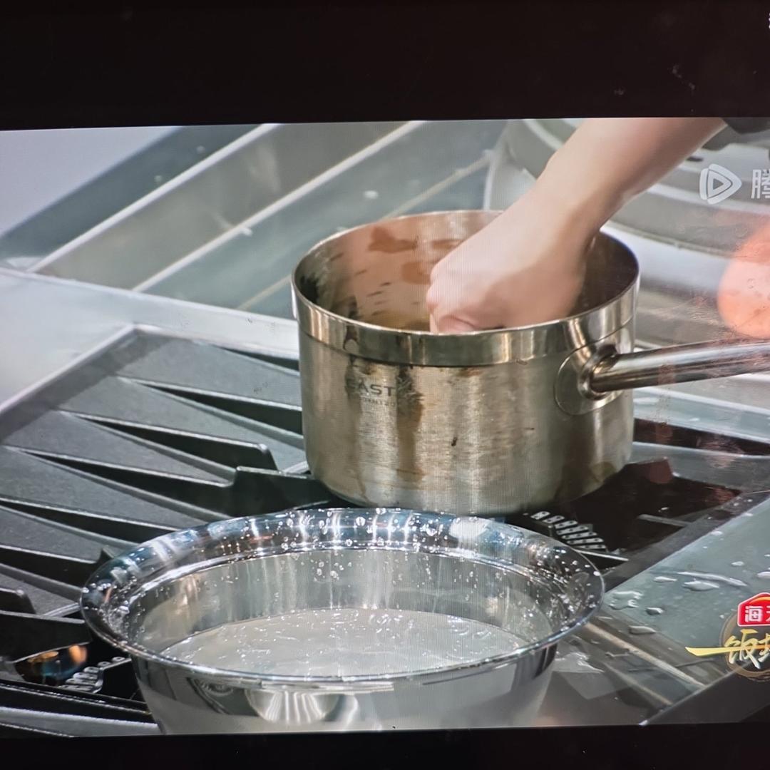 记录一饭封神北极贝处理方法