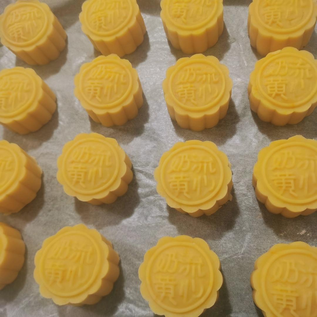 超详细图解版--流心奶黄月饼