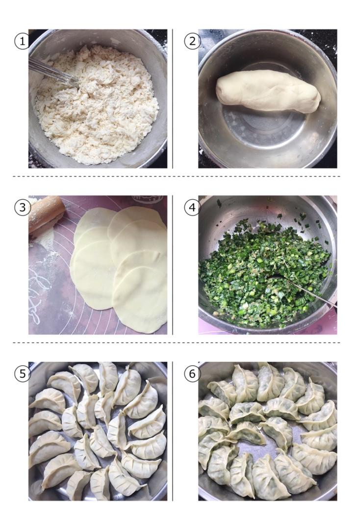 猪肉韭菜饺子