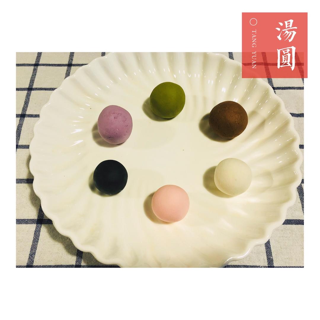 彩色汤圆-各种馅