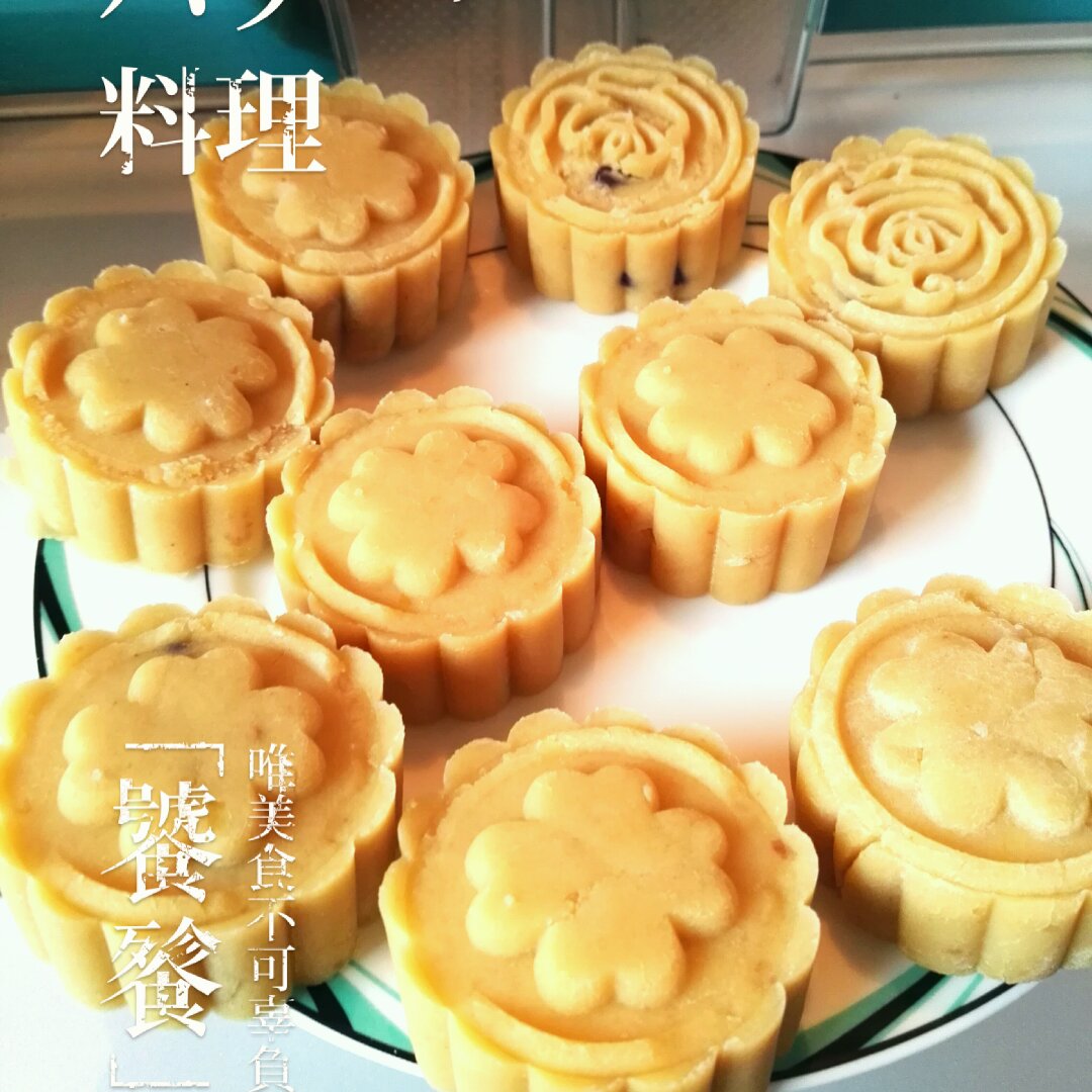 绿豆糕