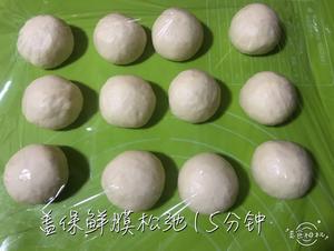 火龙果餐包卷和日式牛奶餐包卷的做法 步骤25
