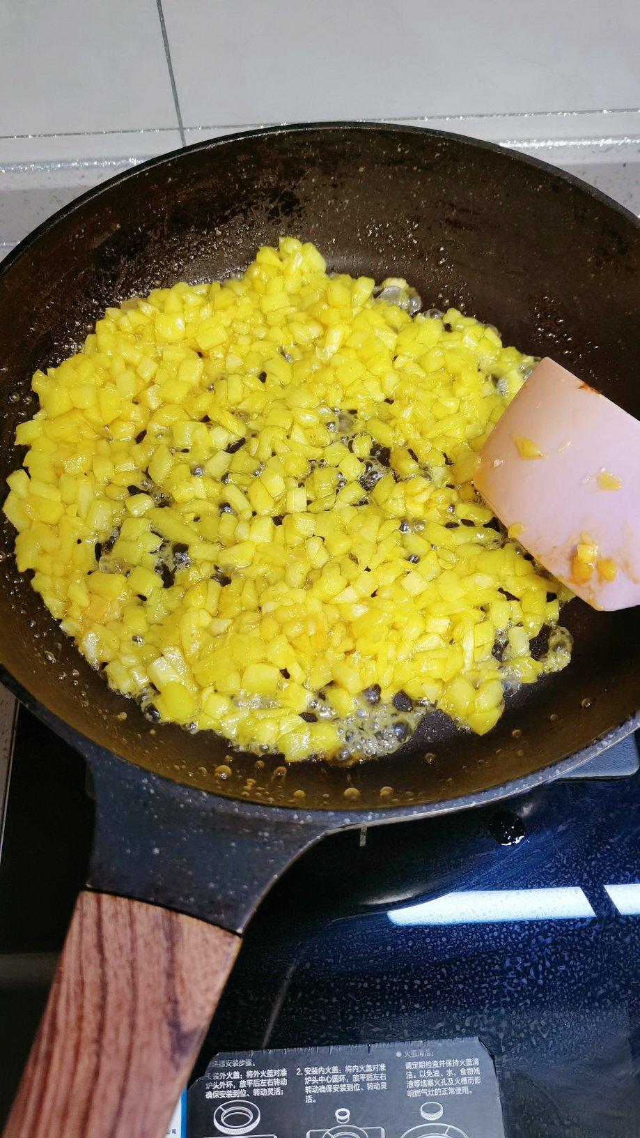 菠萝派