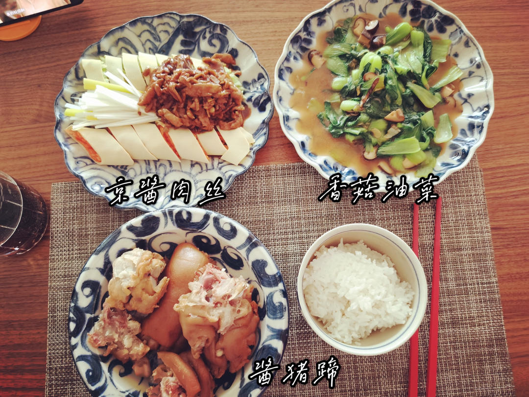 ooOOOoo 厨房