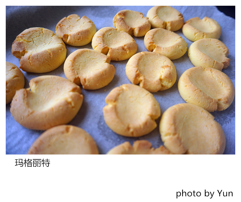 玛格丽特小饼干