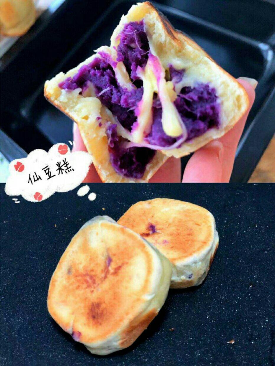 仙豆糕