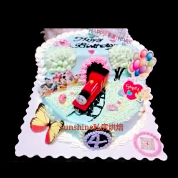 水果奶油【生日蛋糕】