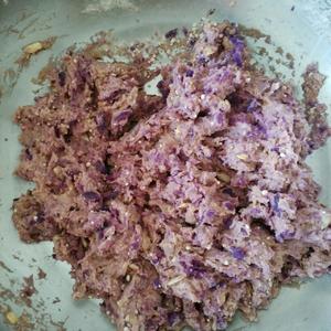 紫薯板栗杂粮馒头——减肥期健康主食的做法 步骤8