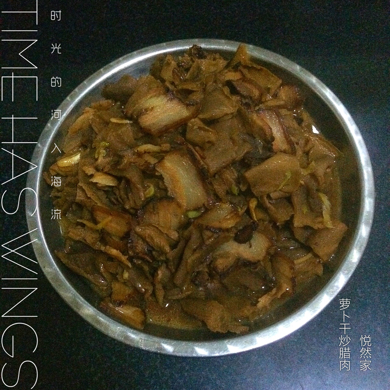 那些随心所欲的食物