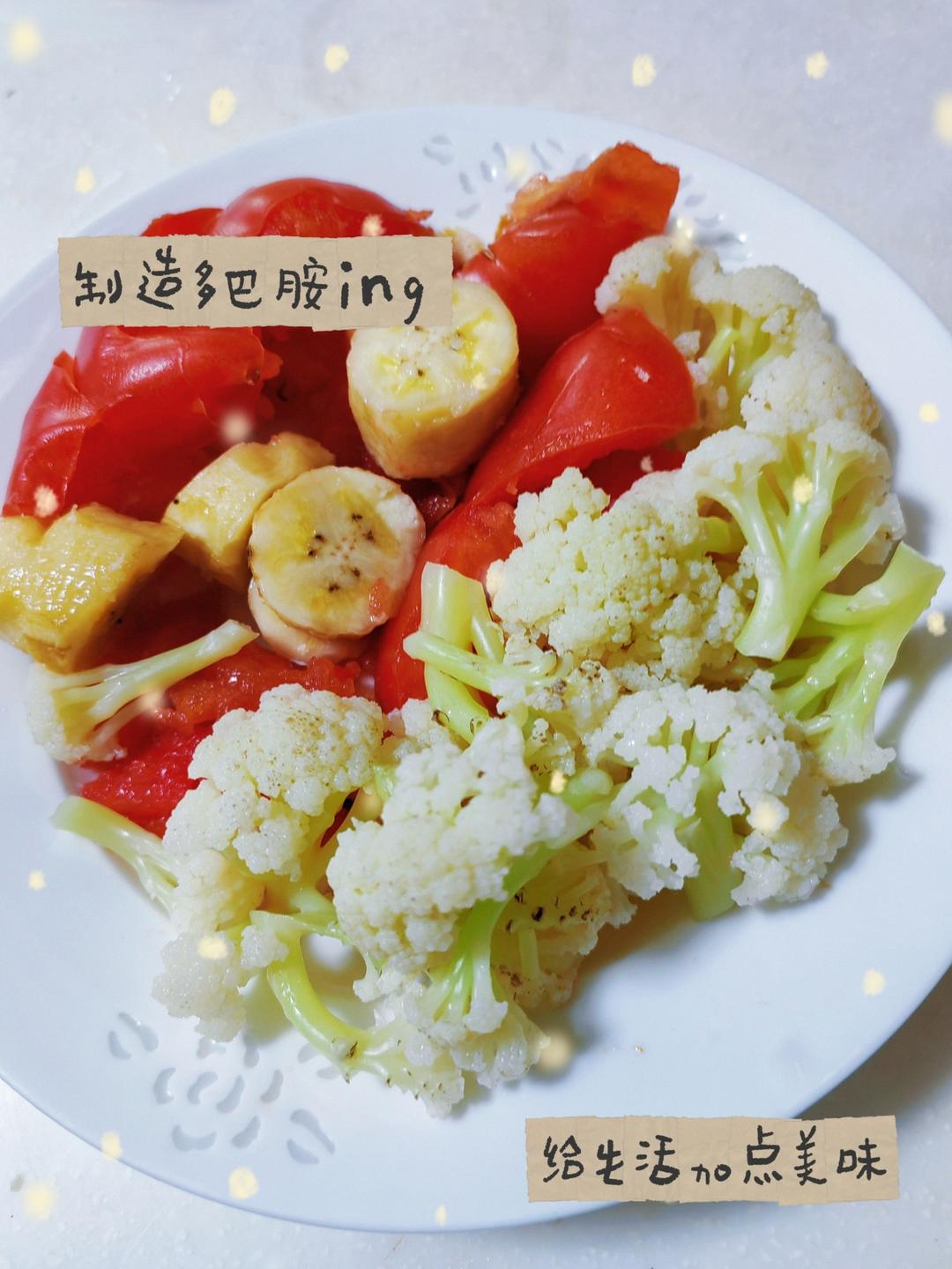 早餐蔬菜🥬🥬