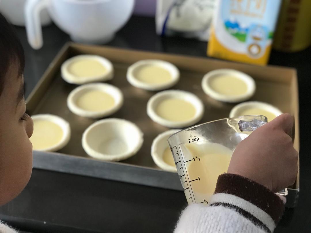 蛋挞 Egg Tart