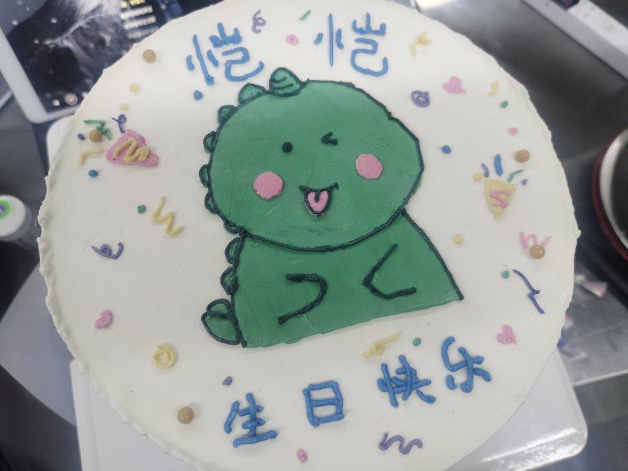 记录生日蛋糕