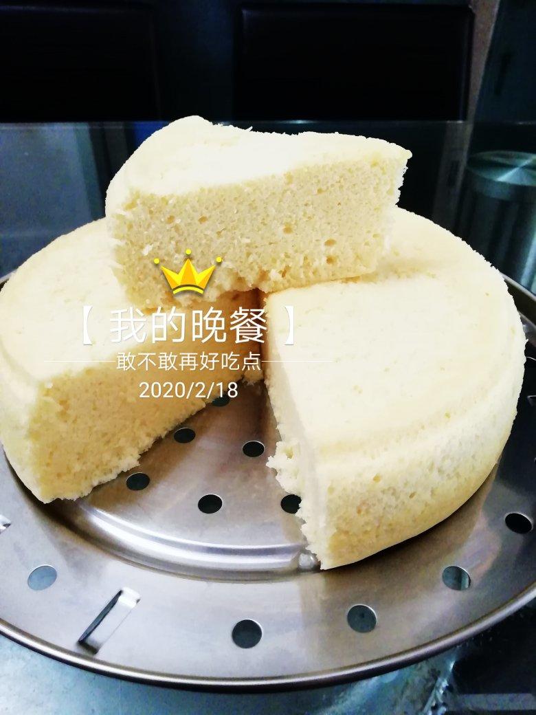 万万没想到，蛋糕也能“蒸”出来！——蒸蛋糕