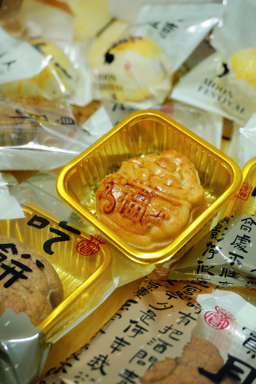 万用椰蓉蔓越莓馅（月饼馅🥮，面包馅）