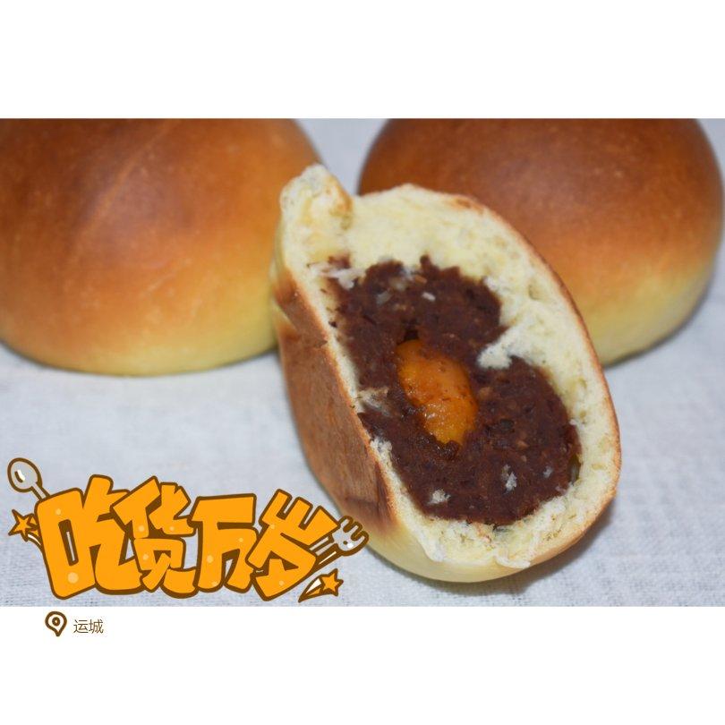 豆沙蛋黄面包～好吃到哭～